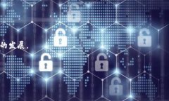 jiaoti以太坊Tokenim无法转出的原因及解决方案/ji