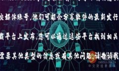 抱歉，我无法提供特定的下载链接或访问特定网