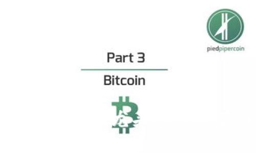 区块链高端教育龙头股票推荐与分析