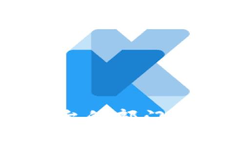 成都区块链平台的部门构架与功能解析