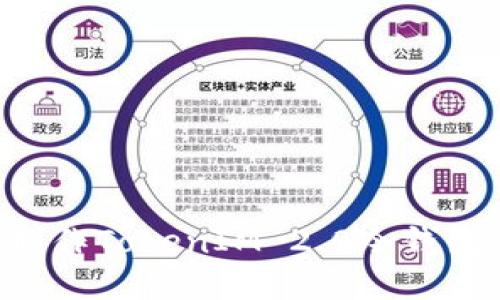 如何轻松制作TokenIM 2.0冷钱包：详细指南