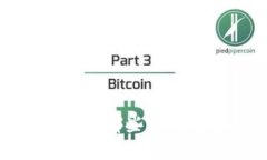 区块链时代的股票投资：哪些公司在区块链中崭