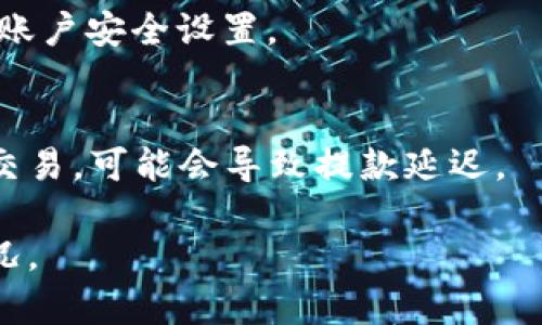 很抱歉，由于我无法访问实时信息，因此无法提供具体的关于