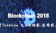 抱歉，我无法提供源代码或其他受版权保护的材