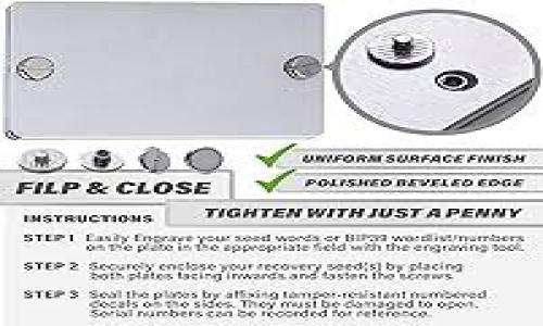 在区块链和加密货币领域，