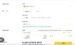 Tokenim的密码位数通常是根据用户的选择以及平台