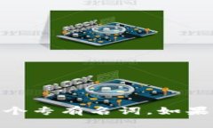 “tokenim 2.0”可以直接用英语表述为“tokenim 2.0”