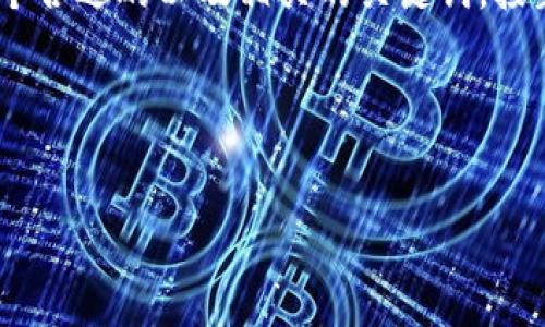 要撰写关于“Tokenim授权接口”的文章，我们可以首先构建一个合适的以及相关的关键词，接着设计一个内容大纲，并提出与主题相关的问题进行详细探讨。

### 和关键词


深入解析Tokenim授权接口及其应用