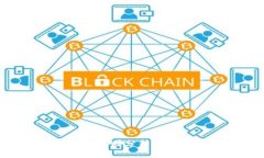 区块链货币上涨的原因分析：影响因素与市场趋