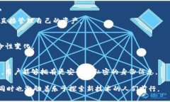 区块链作为一种新兴技术，其影响力日益增强，