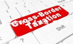 为了帮助你更好地理解TokenIM钱包名称的查看方法