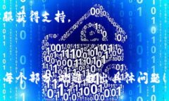   Tokenim 2.0 注册教程：快速上手的详细指南 /  g