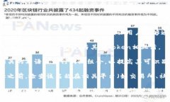 在填写Token名称时，您可以考虑以下几个方面来确
