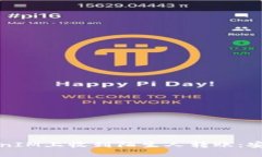 如何处理TokenIM上收到陌生人转账：安全与管理指