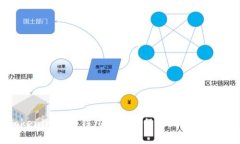 Tokenim数字钱包使用教程：新手必看指南