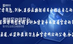 根据我的知识，Tokenim 的信息可能会随着时间而有