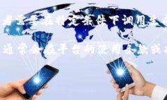 关于“tokenim多少才显示”的问题，似乎是在提到