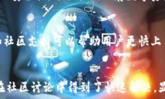   在Tokenim 2.0钱包中资产安全吗？全面解析其安全