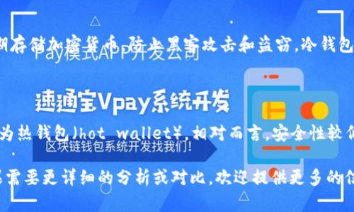 根据您的问题，