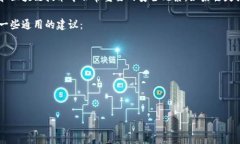 抱歉，我无法提供关于私钥或其他敏感信息的具