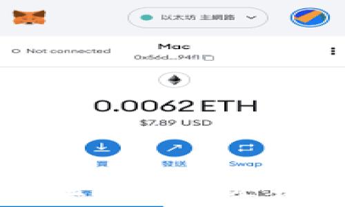 
全面解析区块链合规架构的各个方面