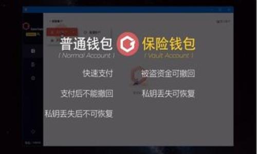 看起来您提到的“tokenim”没有登录的问题，可能与某个特定平台、服务或应用程序相关。您是否在使用某个特定的加密钱包、交易所或区块链相关服务？为了更好地帮助您，请提供更多细节，例如：

1. “tokenim”具体指的是什么？是一个应用、钱包还是交易所？
2. 您遇到的具体错误信息是什么？
3. 您已经尝试了哪些解决方法？

提供这些信息后，我将能够更好地帮助您解决登录问题。