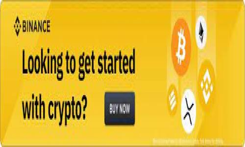 在您的问题中提到“tokenim2.0 不显示”，如果您是在询问如何解决某个特定版本的软件或系统（如tokenim2.0）不显示的问题，我建议您提供更多的背景信息，以便我能够更准确地帮您解答。不过，如果这是一个技术问题，下面是一些一般的排查步骤，或许对您有帮助：

1. **检查更新**：
   确保您使用的是tokenim的最新版本。软件更新往往会修复一些已知问题，您可以访问官方网站或应用商店进行检查。

2. **重启应用**：
   有时候，软件不显示问题可以通过简单的重启来解决。尝试关闭tokenim2.0应用并重新打开。

3. **检查网络连接**：
   如果tokenim2.0需要互联网连接，确保您的设备连接到网络。可以尝试访问其他网站或应用确认网络状态。

4. **清除缓存和数据**：
   如果您是在移动设备上使用tokenim2.0，尝试进入设备的设置中找到该应用，清除缓存和数据，然后重新启动。

5. **查看权限设置**：
   确保tokenim2.0拥有必要的权限，以正常显示内容。进入设备设置，查找该应用的权限选项。

6. **重装应用**：
   如果以上方法都无效，可以尝试卸载tokenim2.0，然后重新安装最新版本。

如果以上步骤没有解决问题，您可能需要联系tokenim的技术支持团队，提供详细信息以获得针对性的帮助。