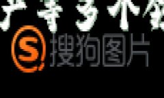 在国内，区块链相关的项目和企业众多，以下是