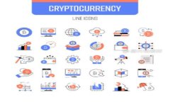 区块链网络的种类分析：详解公有链、私有链、