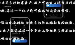   如何在Tokenim 2.0中设置币安链：完整指南 /  gu