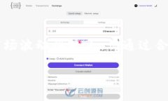    如何在Tokenim平台上高效变现USDT  /  guanjianci