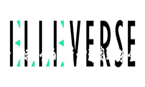 区块链开发管理标准全面解析：打造高效、安全的区块链项目