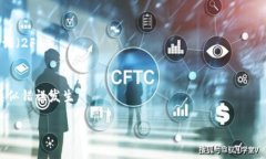 在TokenIm或类似加密货币平台上，转账一旦提交通