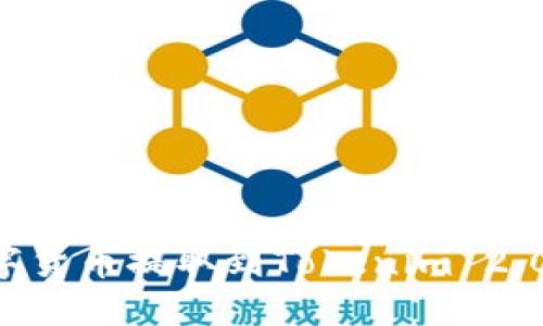 如何将数字货币提取到Tokenim 2.0：详细指南