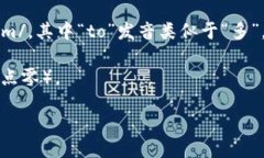 ＂tokenim 2.0＂的读音可以分为两部分：1. **tokeni