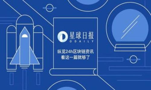 

全面解析TokenIM 2.0备份钱包：安全与便捷的完美结合